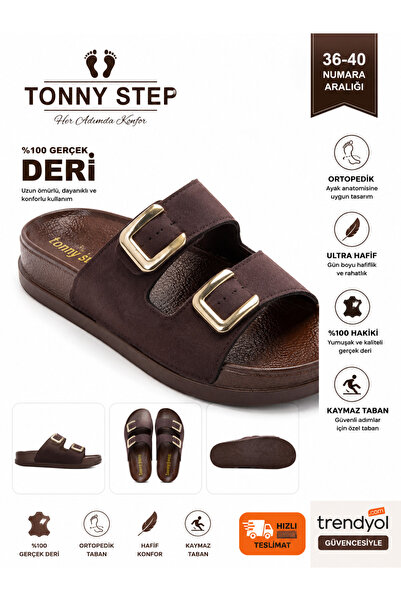 TONNY STEP dubai 6-ημερευνιακές δερμάτινες ρυθμιζόμενες ολόκληρες ορθοπεδικές...