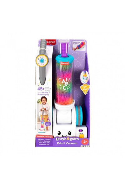 mattel Φίσερ-Πράις Παιχνίδι & Μάθηση Εκπαιδευτική Ηλεκτρική Σκούπα - JMM35