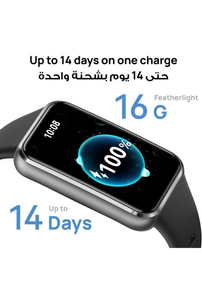 Huawei Band 11 Health and Fitness Tracker, Smart Watch, 24/7 Health Intellige...