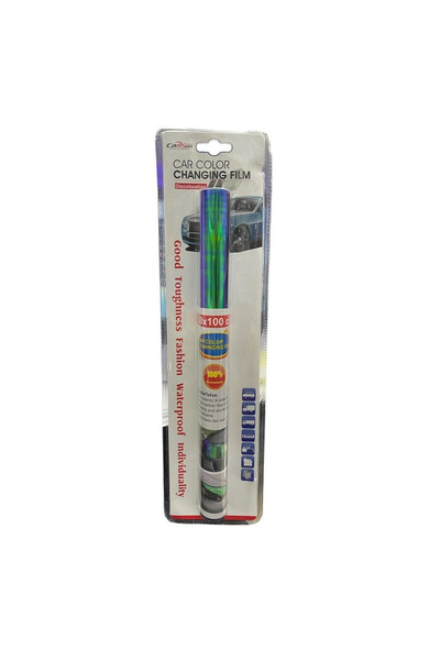 OEM ΜΕΜΒΡΑΝΗ ΑΥΤΟΚΙΝΗΤΟΥ ΜΕ ΧΡΩΜΑΤΑ Carsun Color Changing Film AU-C075-3 -