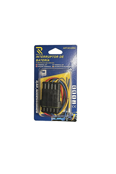 OEM ΒΥΣΜΑ ΤΕΡΜΑΤΙΚΟΥ ΜΠΑΤΑΡΙΑΣ ΜΕ 5 ΟΠΕΣ W11054