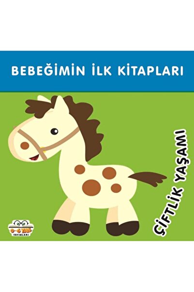 0-6 Yaş Yayınları الكتب الأولى لطفلي في المزرعة