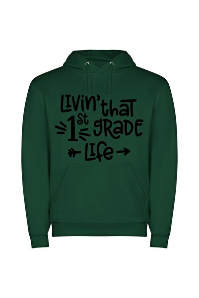 iLovePrints True-Life Grade Grind or 1st Grade SVG Art Φούτερ με κουκούλα σε ...
