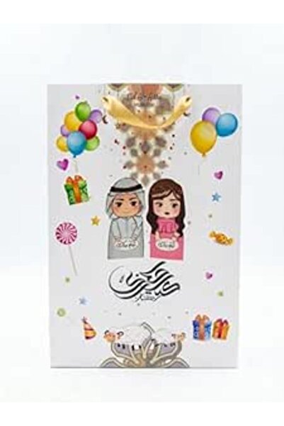 Generic Eid  Al‑Adha  6 PCs Gift  Bag – White  Festive  Design  with  Cute  B...