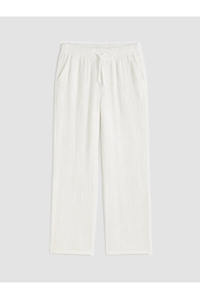 LC Waikiki Standard Fit Dobby Men's Trousers for Style Enthusiasts from Uzg S...