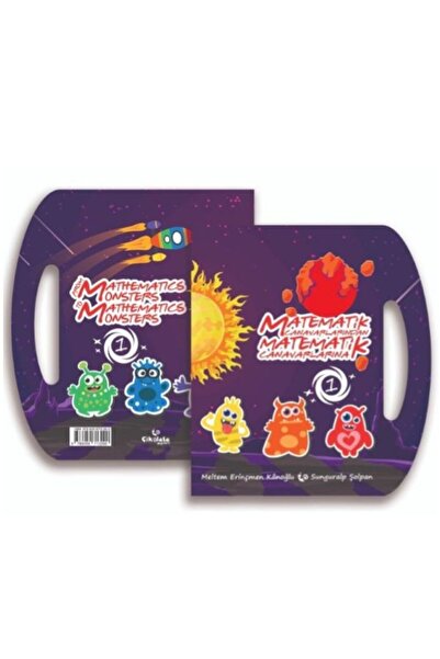 Çikolata Yayınevi From the Math Monsters - to the Math Monsters 1