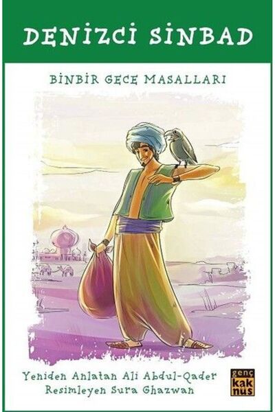Genç Kaknüs البحار سينباد