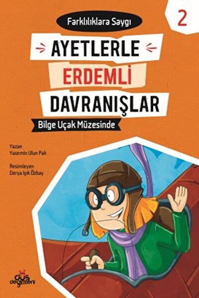 Düş Değirmeni Kitaplığı السلوك الفاضل مع الآيات 2 - في متحف الطائرة الحكيمة