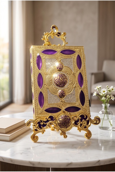 RASHA COLLECTION Altın Görünümlü İşlemeli Kuran Muhafaza Kutusu ve Dekoratif ...