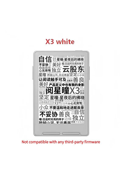 Choice X3 White XTEINK X4 E-book X3 Reader Portable 4.3inch Screen Magnetic L...