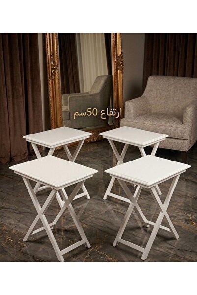 HomeNew Modern Hospitality Table Set (4 Pieces) - Bright White