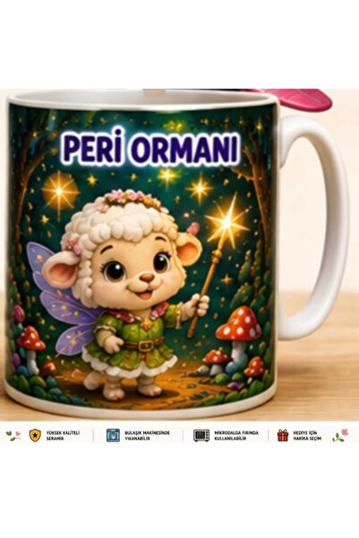 Rana İkra Art كأس الغابة السحرية كوزوكوك