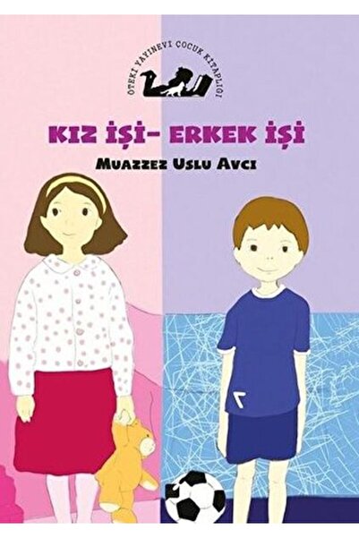 Öteki Yayınevi العمل الشتوي للرجال