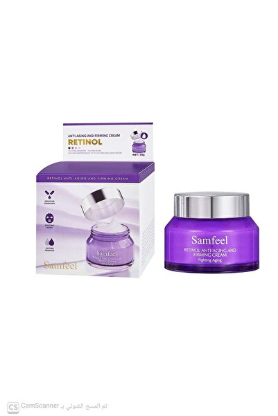 Samfeel Samwell Retinol Anti-Aging & Firming Cream - 50g