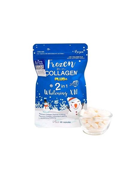 Frozen كولاجين 2 في 1 لتفتيح البشرة (10 كبسولات) - 60 كبسولة |   الجلوتاثيون ...