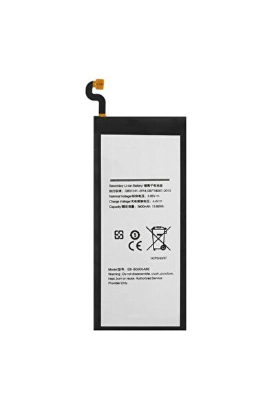 OEM Μπαταρία για Samsung Galaxy S7 Edge G935 EB-BG935ABE 3600mAh (Bulk)