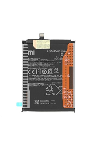 Xiaomi Γνήσια Μπαταρία BN57 POCO X3 NFC 460200003J1G (Service Pack)