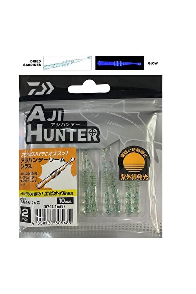 daiwa Aji Hunter Worm Shirasu 2inch 5cm Lrf Silikon Yem 10 Adet Dried Sardines