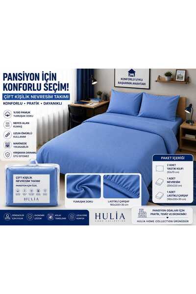 hulia home طقم غطاء لحاف مزدوج للفنادق والنزل باللون الرمادي مع ملاءة مطاطية ...