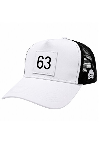 all hats 63 Count Patch Detailed Mesh Trucker Baseball Cap