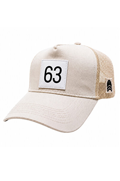 all hats قبعة بيسبول شبكية بتفاصيل مكونة من 63 قطعة