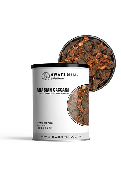 AWAFI MILL Yemeni Coffee Cherry Husk 100G | Qishr Ghahwa | Coffee Cascara