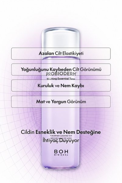 BOH Bioheal بروبيوديرم ™   تونر أساسي لشد البشرة ثلاثي الأبعاد |   تونيك للوجه لشد البشرة وترطيبها يحتوي على 17 ببتيد بيتا جلوكان 150 مل