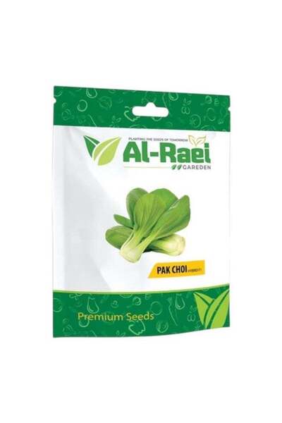 Generic Al-Raei Pak Choi Vegetable Seeds - Non-GMO F1 Hybrid for Salad & Kitc...
