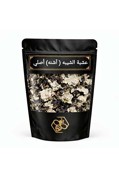 Herb شيبه 50 جرام