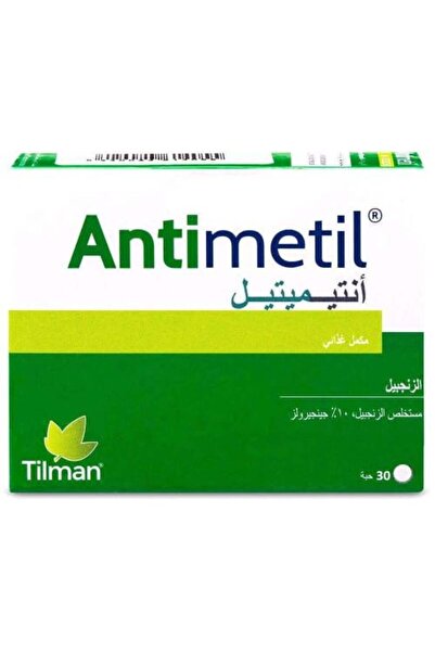 Ginger 30 Antimetil Tablets