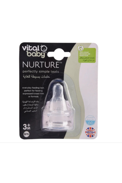 Vital Baby Ultra-Soft Teats 444220