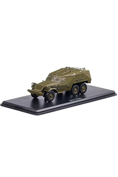 start Sigilat- Transportor blindat BTR-152K- Scara 1:43- Scale Models