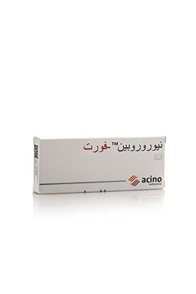 NEURORUBINE أقراص فيتامين ب - 20 قرصًا