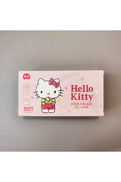 choice2 KT 50pcs Cute Hello Kitty Disposable Garbage Bags Portable Pink Vest ...