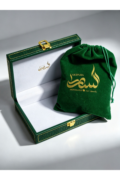 Generic Brand Luxury Green Jewelry Box With Velvet Pouch Premium PU Leather S...