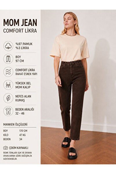 comfort jeans Милано кафяв дънков панталон тип  "Mom " с висока талия, мека н...