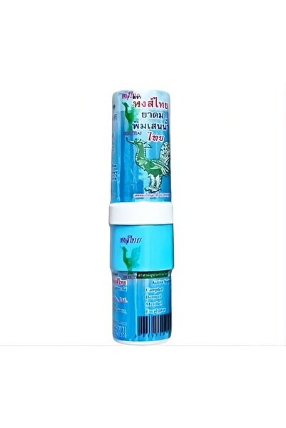 Hong Thai Bitkisel Aromatik İnhaler 3 cc | Tayland Menşeli Herbal Inhaler (Mavi)