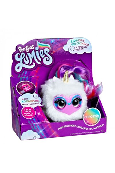 POMSIES 02248&minus;D Jucarie interactiva Lumies Unicornul Dazzle Gogo