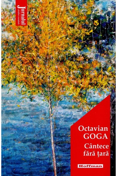 HOFFMAN Cantece fara tara - Octavian Goga