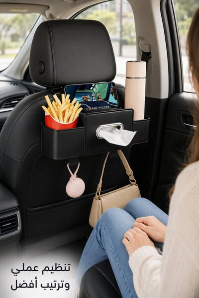 Generic 1 Pc Pu Leather Car Seat Organizer Back Storage Tray Cup Holder Tissu...