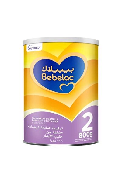 Bebelac تركيبة المرحلة الثانية للرضع - 800 جرام للأطفال من عمر 6-12 شهرًا