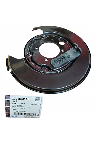 NO BRAND OPEL ANTARA CHEVROLET CAPTIVA CAPAC DISC FRÂNĂ SPATE STÂNGA