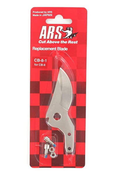 NO BRAND ARS CB-8-1 - lamă pentru foarfeca de tăiat ARS CB-8