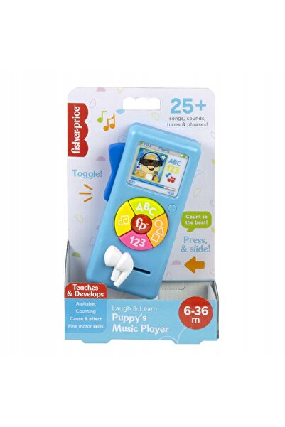 FISHER-PRICE BABY FISHER PRICE MUSIC REMOVER jucărie interactivă pentru bebeluși