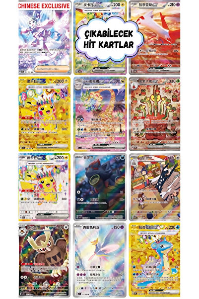 TOYTOPIA Toyzzhome Pokémon Tcg Stellar Crystal Booster Pack - Chinese Series Collectible Card (Single Pack)
