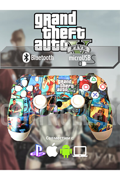 Ps Ps4 Dualshock 4 V2 Gamepad Yeni Nesil Kol