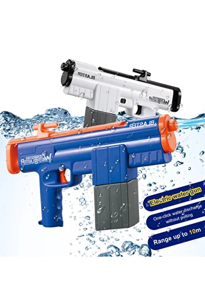 PlayFun Електрически воден пистолет, на батерии - Играчка за деца, игра на от...