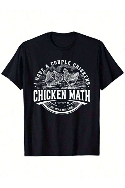 21JNRY لدي عددًا من الدجاجات - قميص المزارع - I Have A Couple Chickens Chicke...