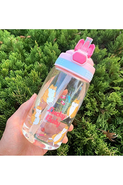 GGEROU Water Bottles,Cartoon Plastic Water Cup,Kids Water Bottles with Straw,...