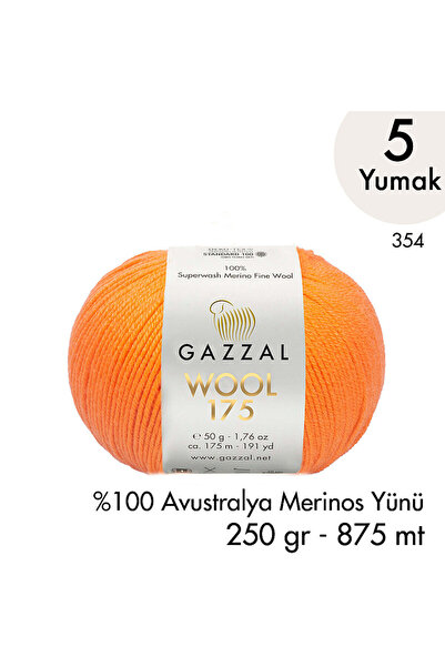 Gazzal Wool 175 354 - Premium %100 Avustralya Merinos Yünü - 5 Yumak